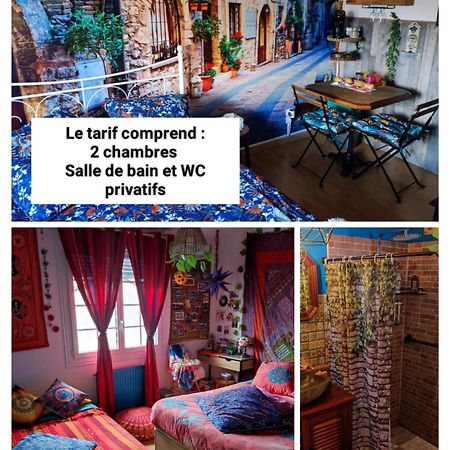 Les Chambres De La Casa D'Elena Cholet Luaran gambar